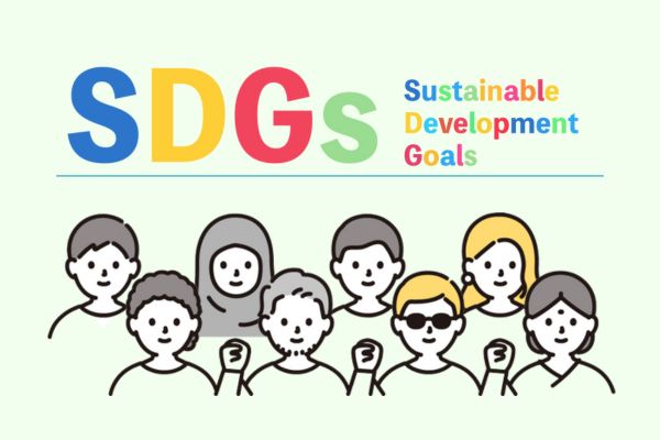 SDGsをイメージした画像